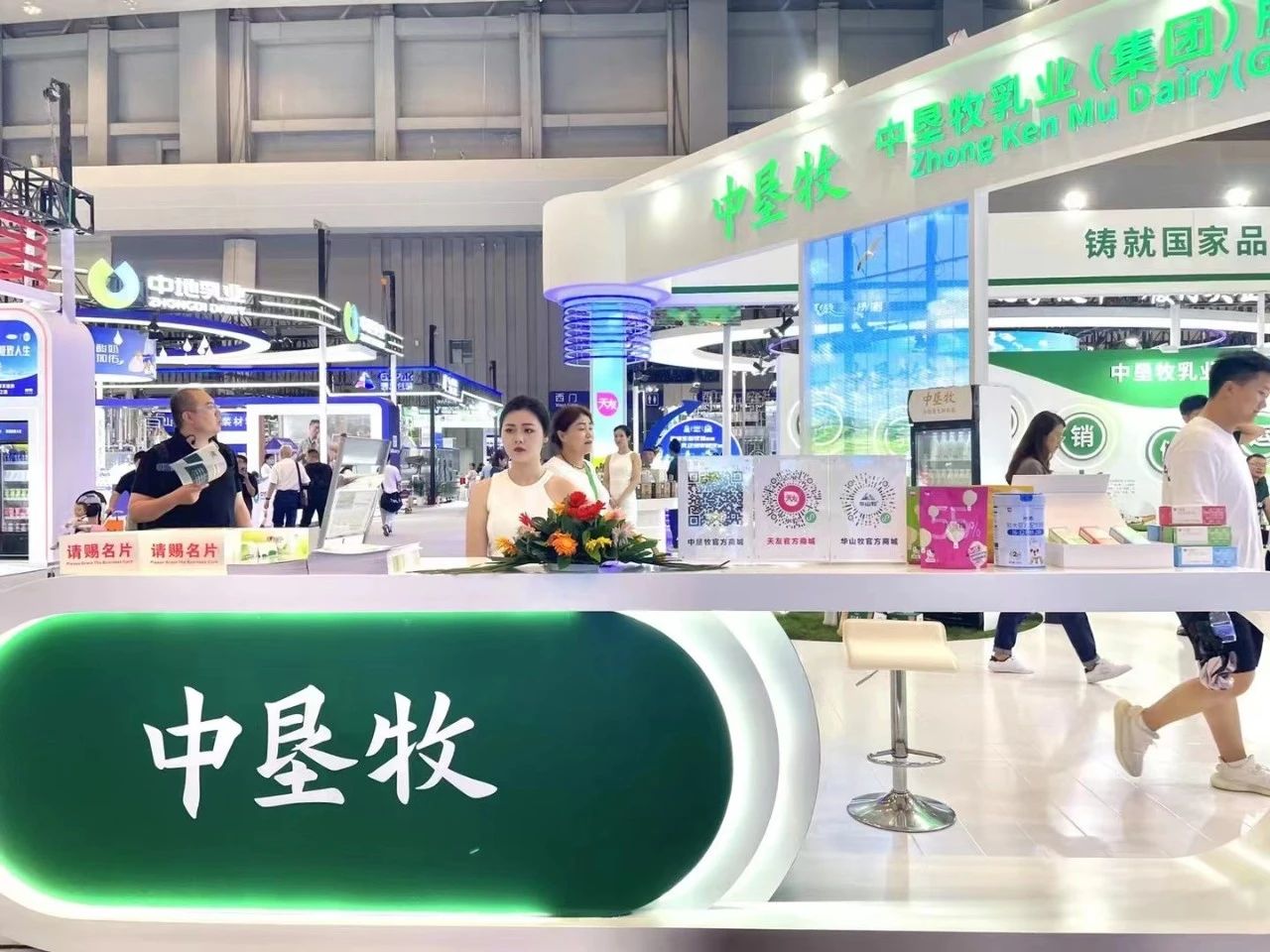 1690792223772394.jpg 33758303dedd3000809e41b2afe0bed4.jpg