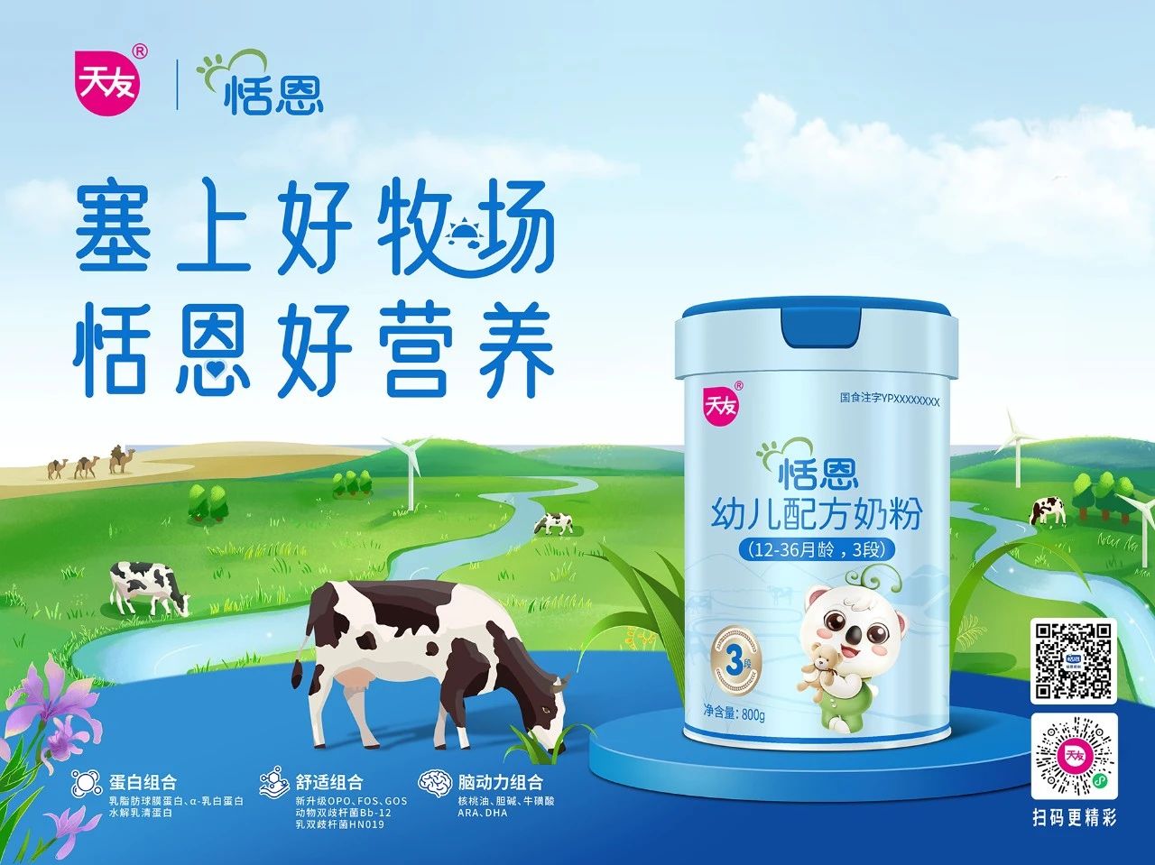 1690792255266072.jpg 543e48db1f03defe361a880ee71cf49e.jpg